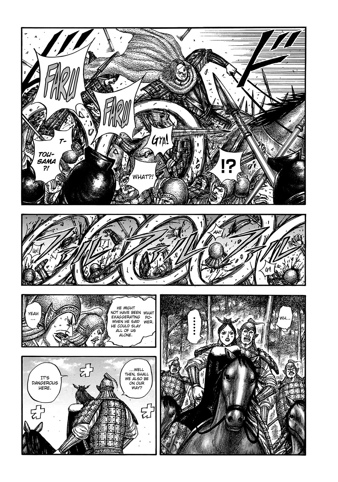 Kingdom chapter 821 page 5