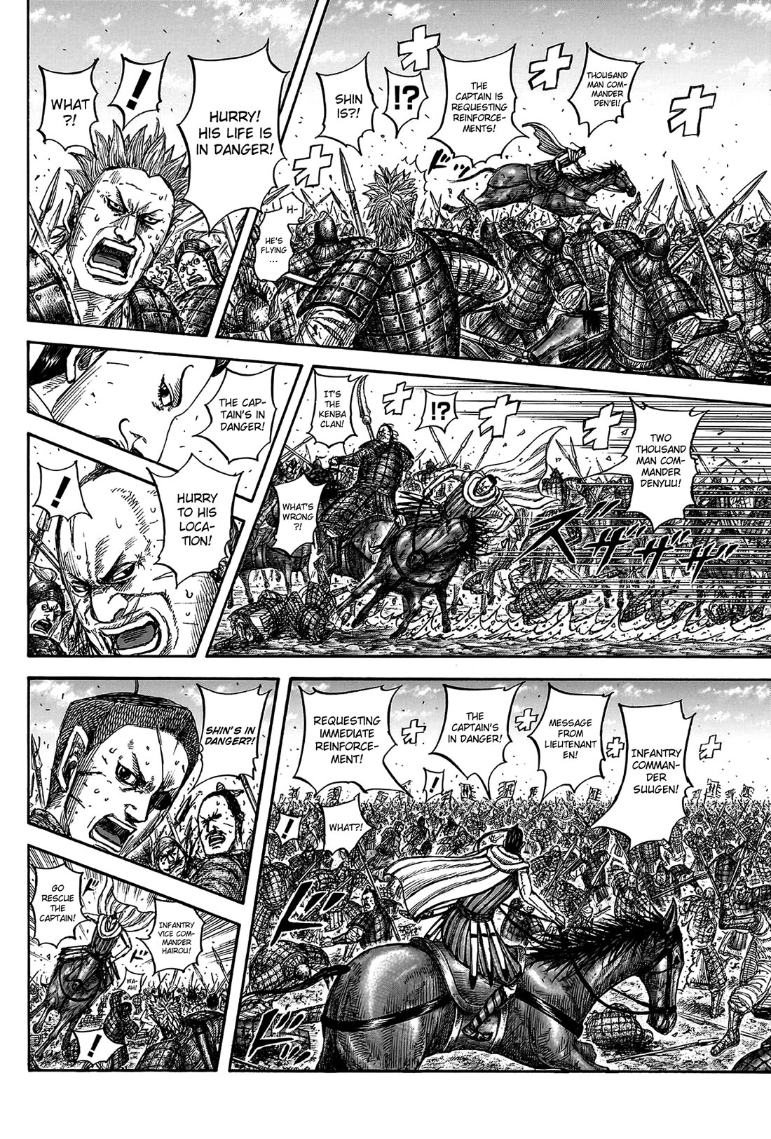 Kingdom chapter 822 page 10