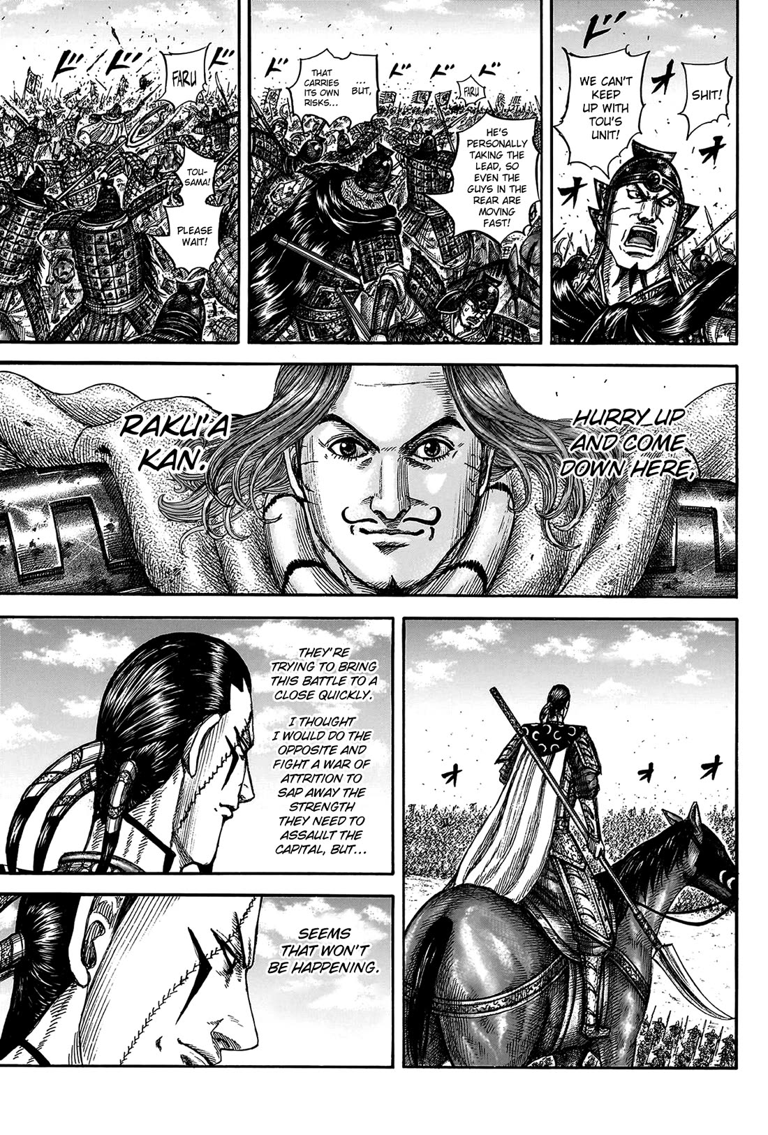 Kingdom chapter 822 page 13