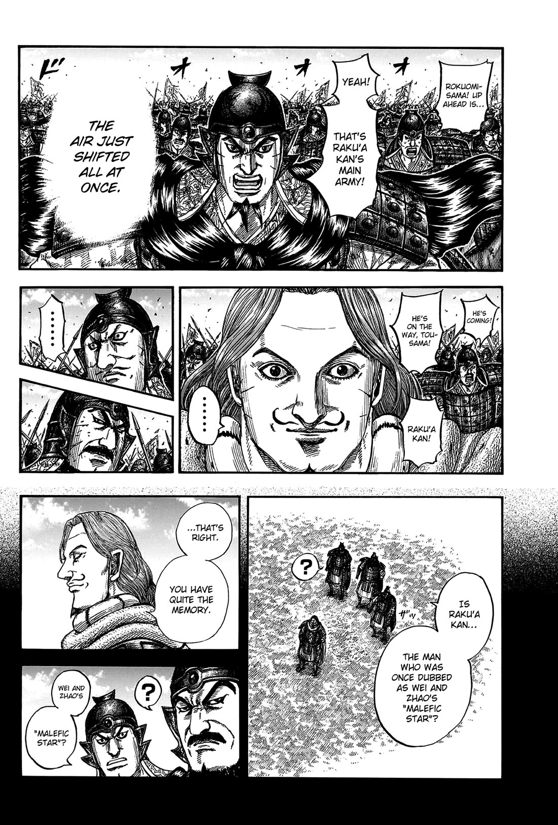 Kingdom chapter 822 page 16