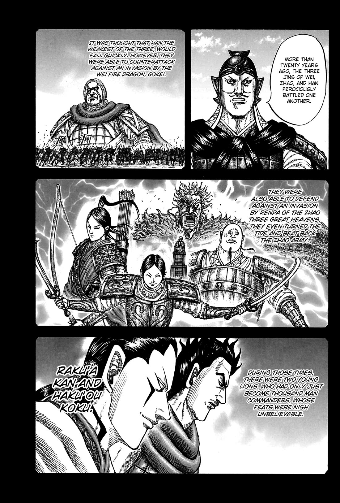 Kingdom chapter 822 page 17