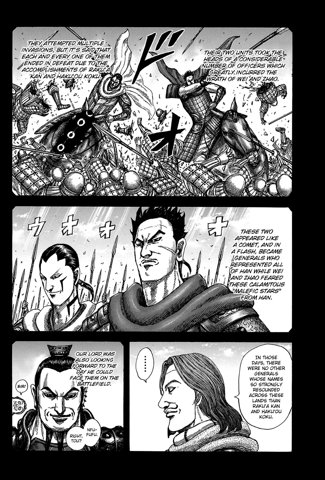 Kingdom chapter 822 page 18