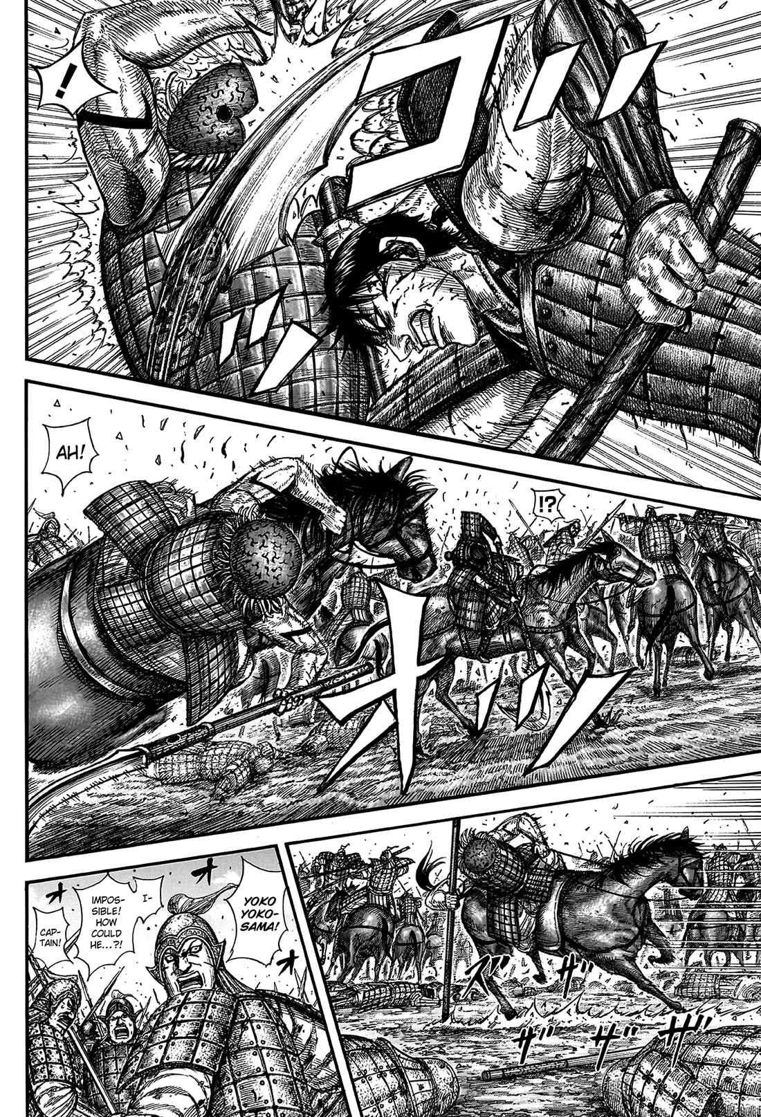 Kingdom chapter 822 page 4