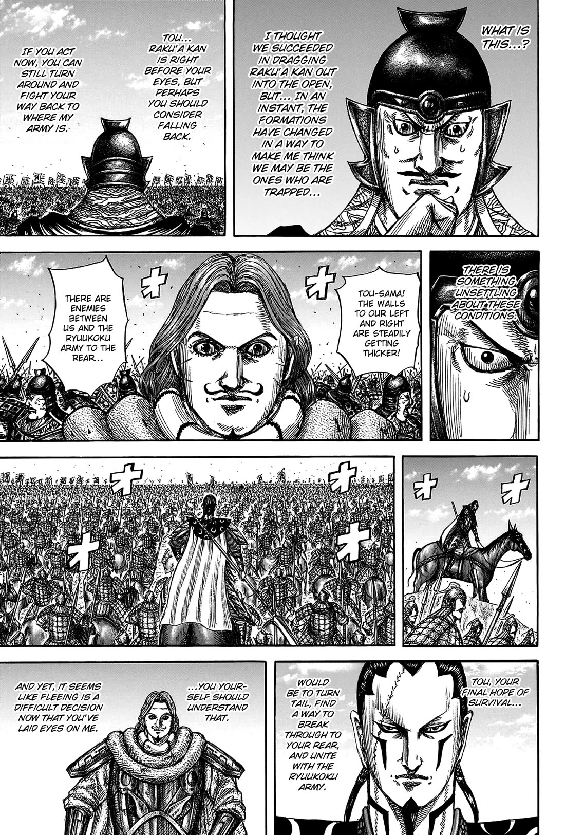Kingdom chapter 823 page 11