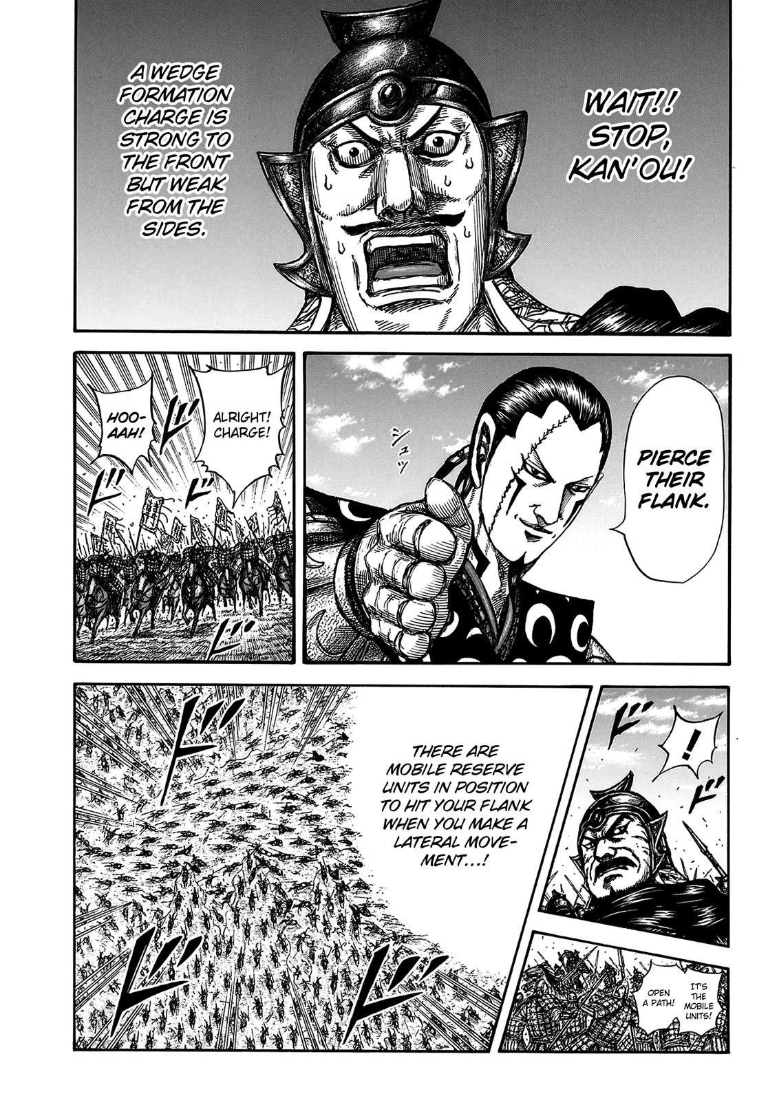 Kingdom chapter 823 page 13