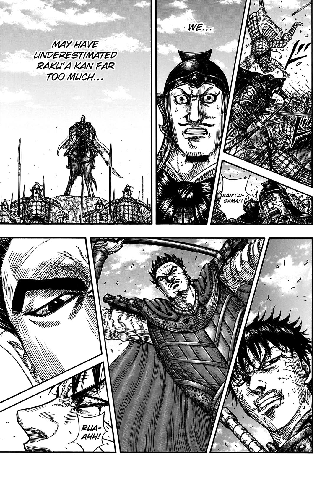 Kingdom chapter 823 page 15