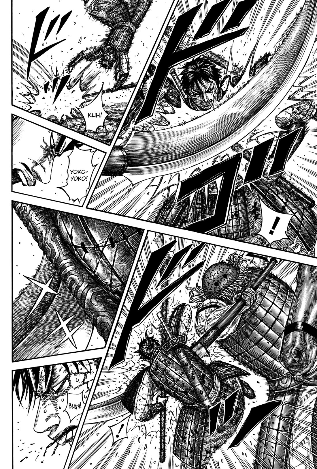 Kingdom chapter 823 page 16