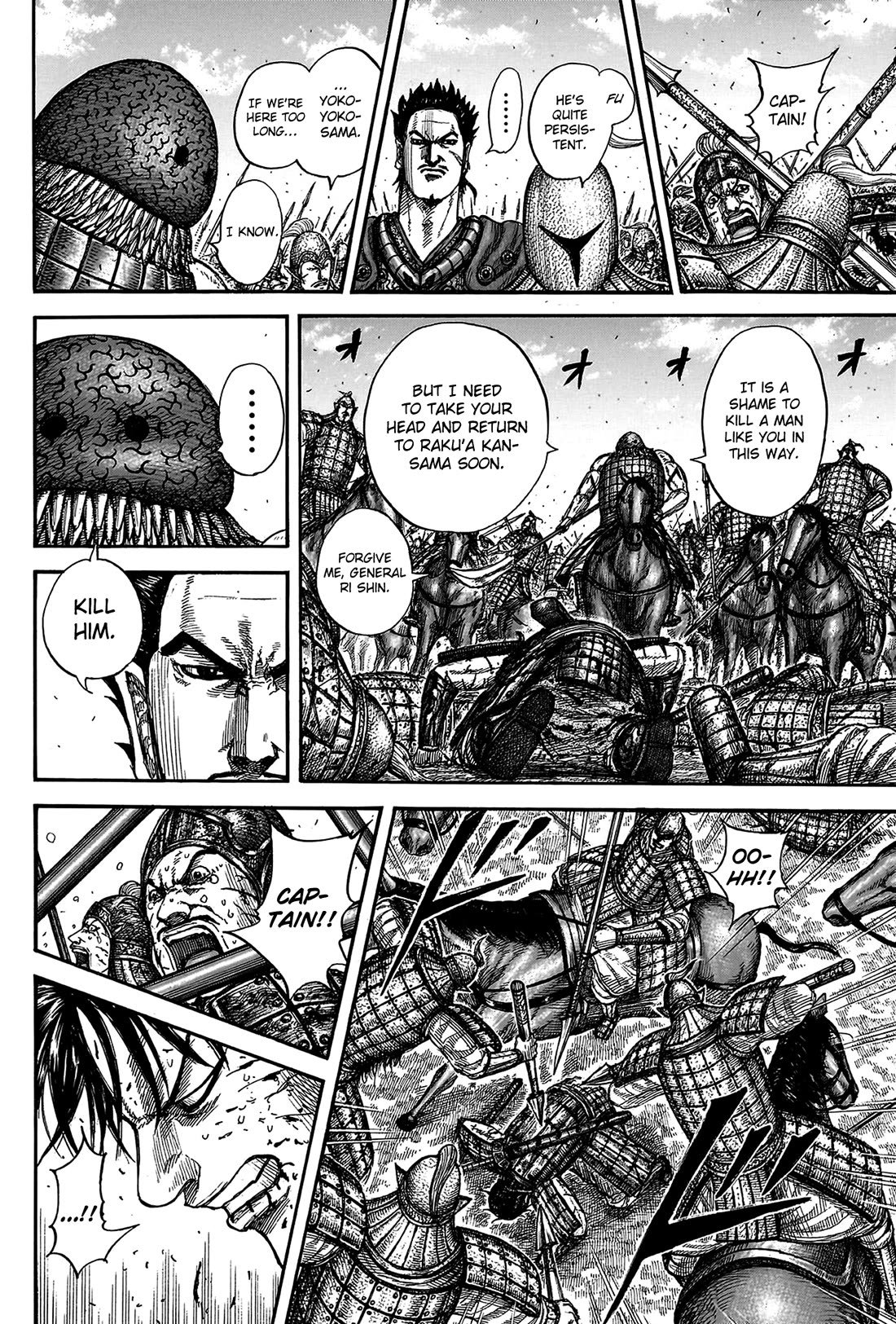 Kingdom chapter 823 page 18