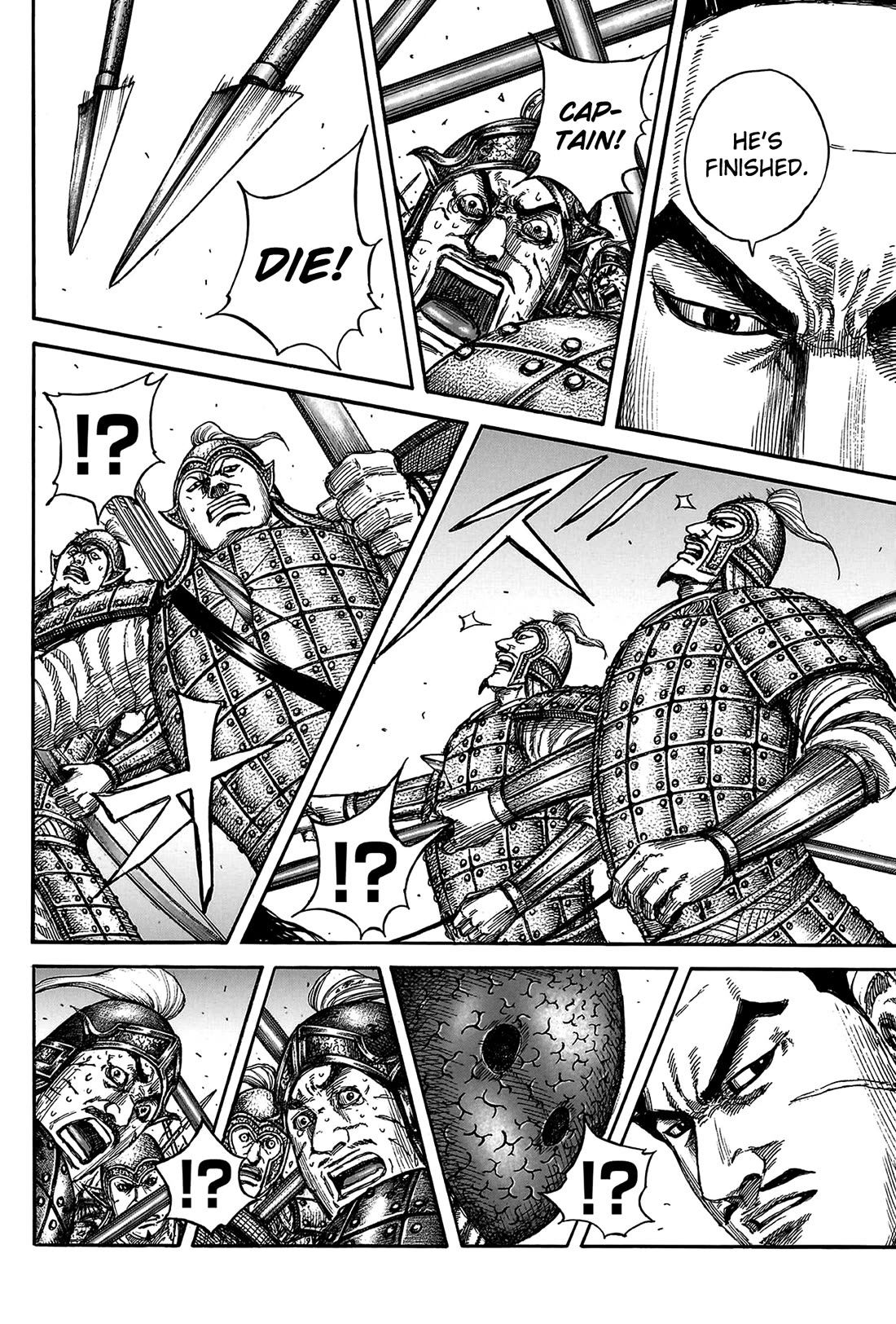 Kingdom chapter 823 page 20