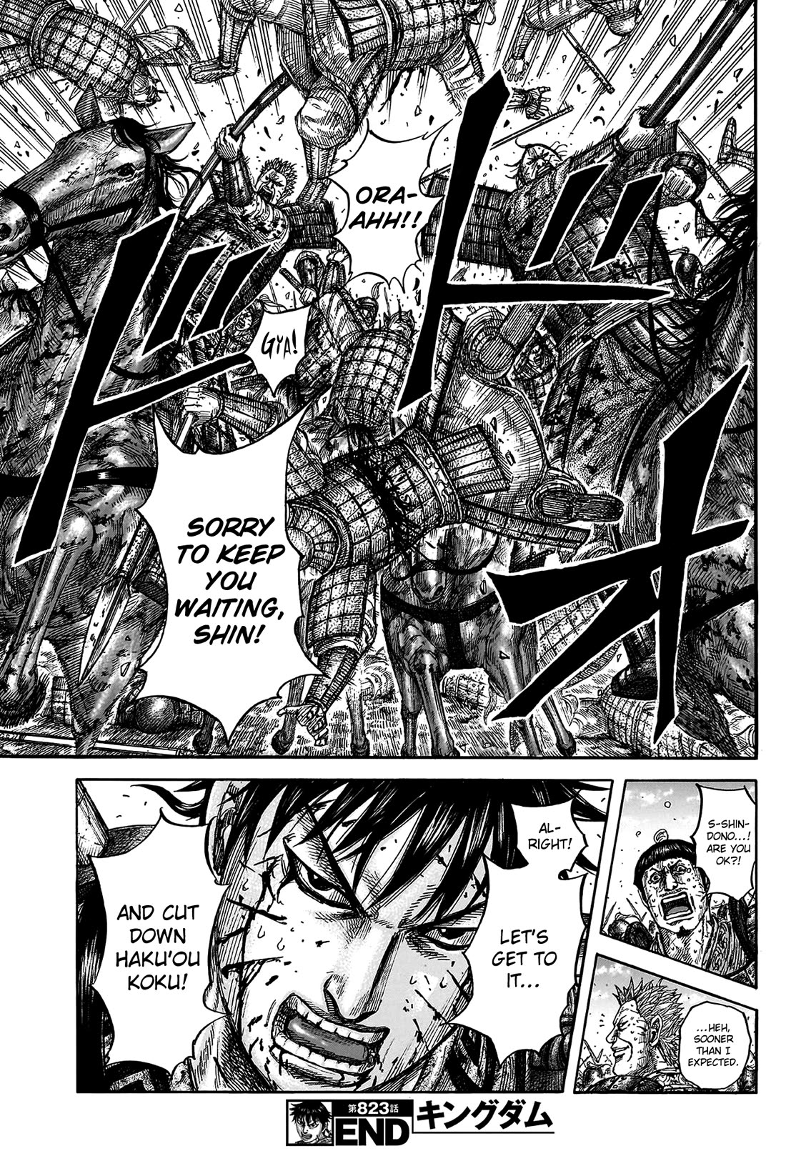 Kingdom chapter 823 page 21