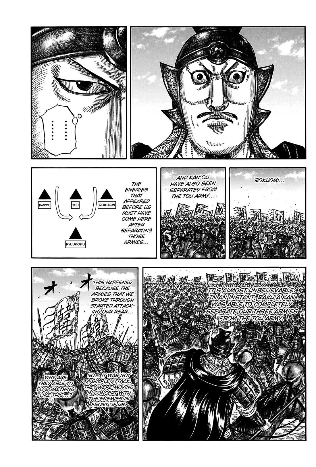 Kingdom chapter 823 page 9