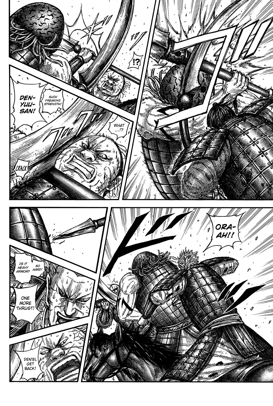 Kingdom chapter 824 page 11