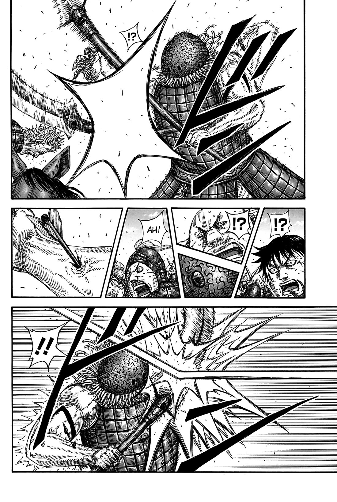 Kingdom chapter 824 page 13