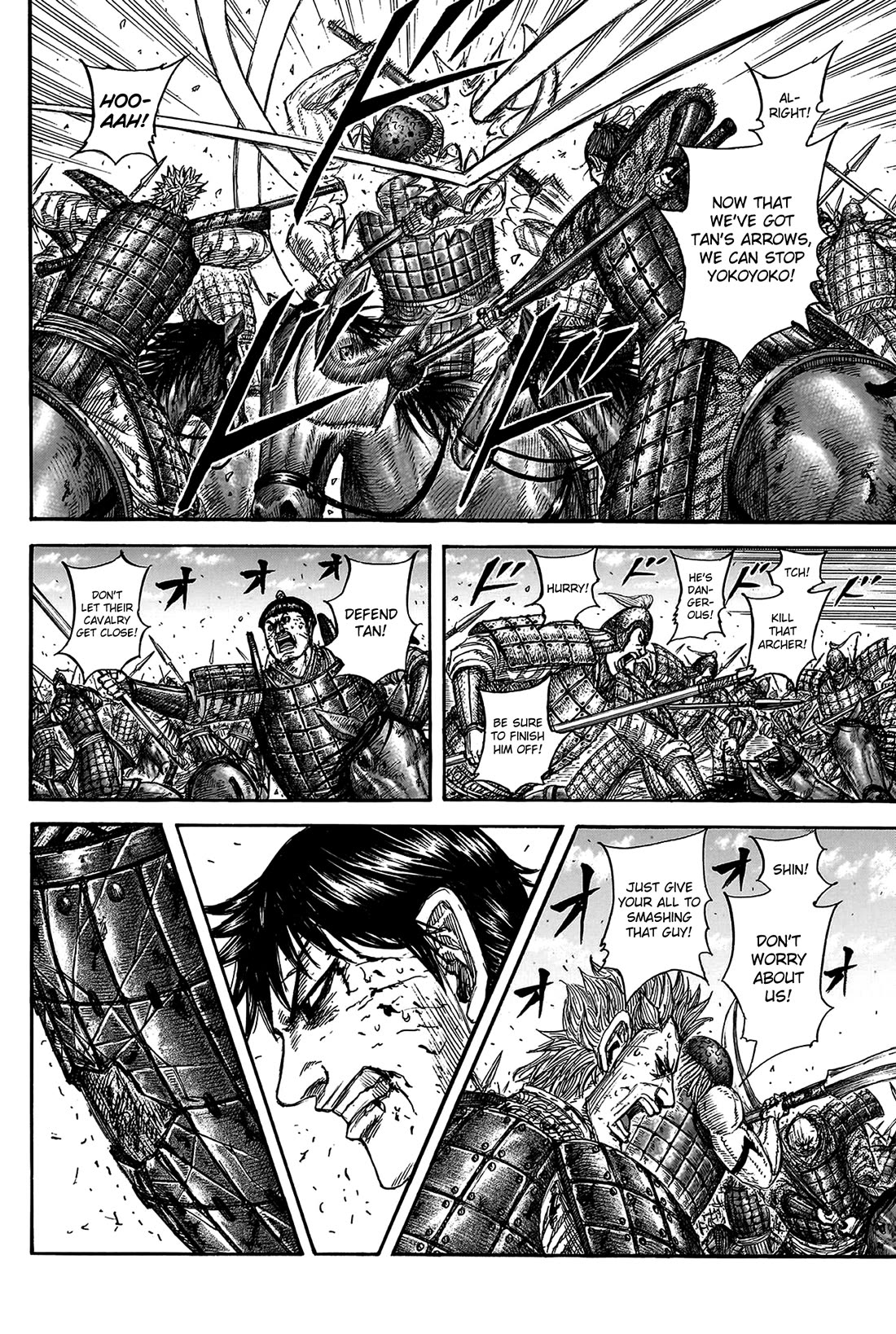 Kingdom chapter 824 page 15