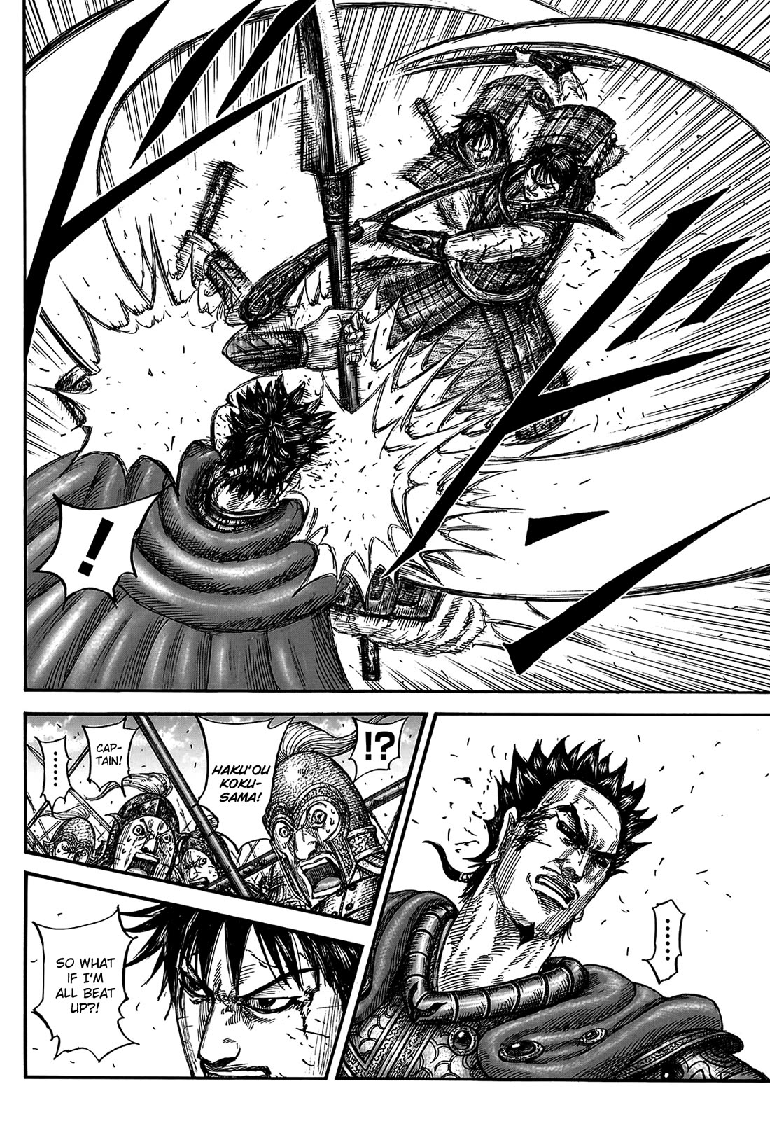 Kingdom chapter 824 page 17