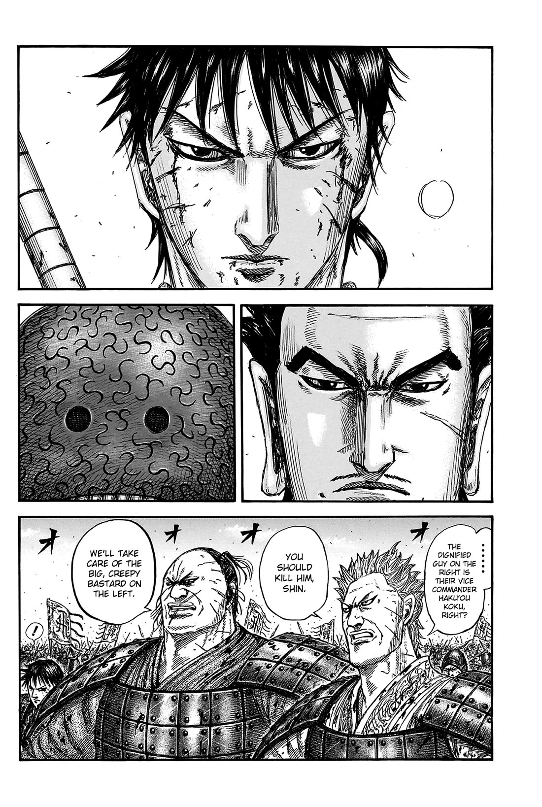 Kingdom chapter 824 page 5