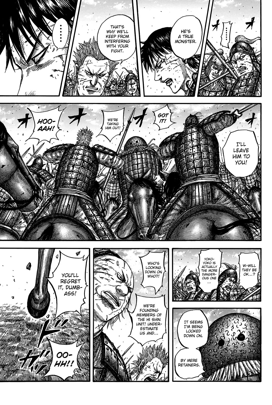 Kingdom chapter 824 page 6