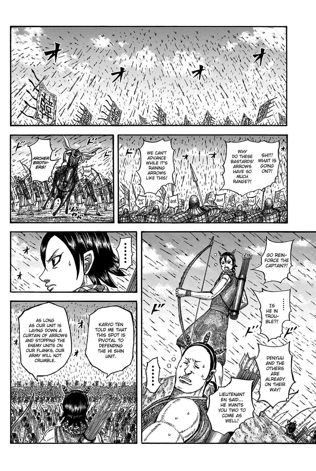 Kingdom chapter 824 page 7