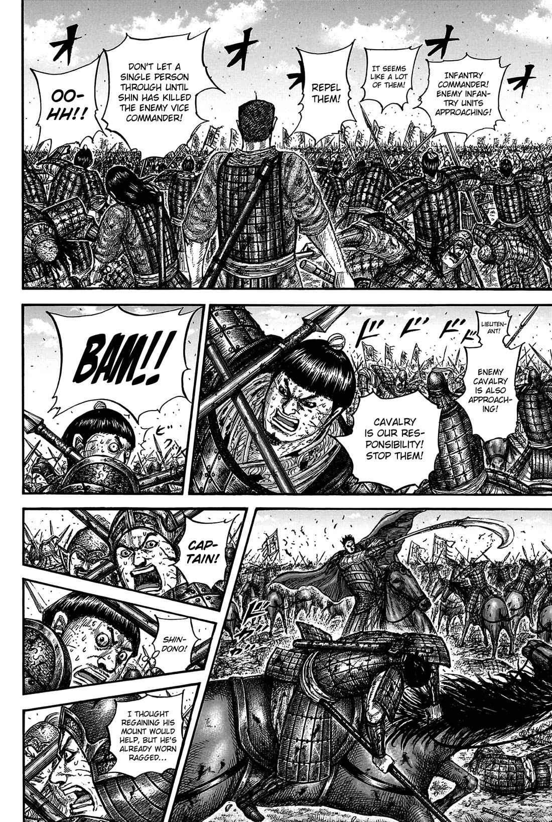 Kingdom chapter 824 page 9