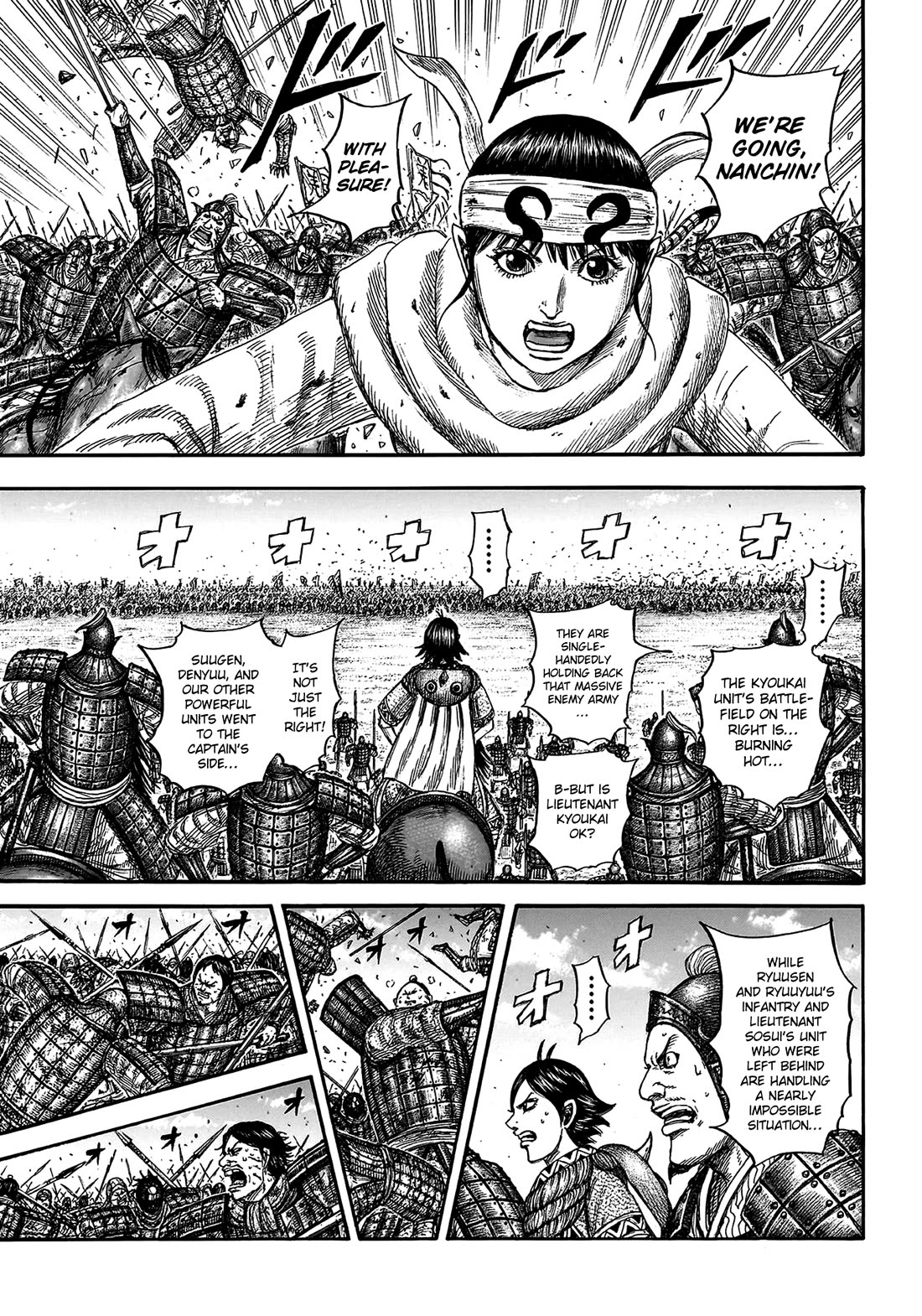 Kingdom chapter 825 page 10