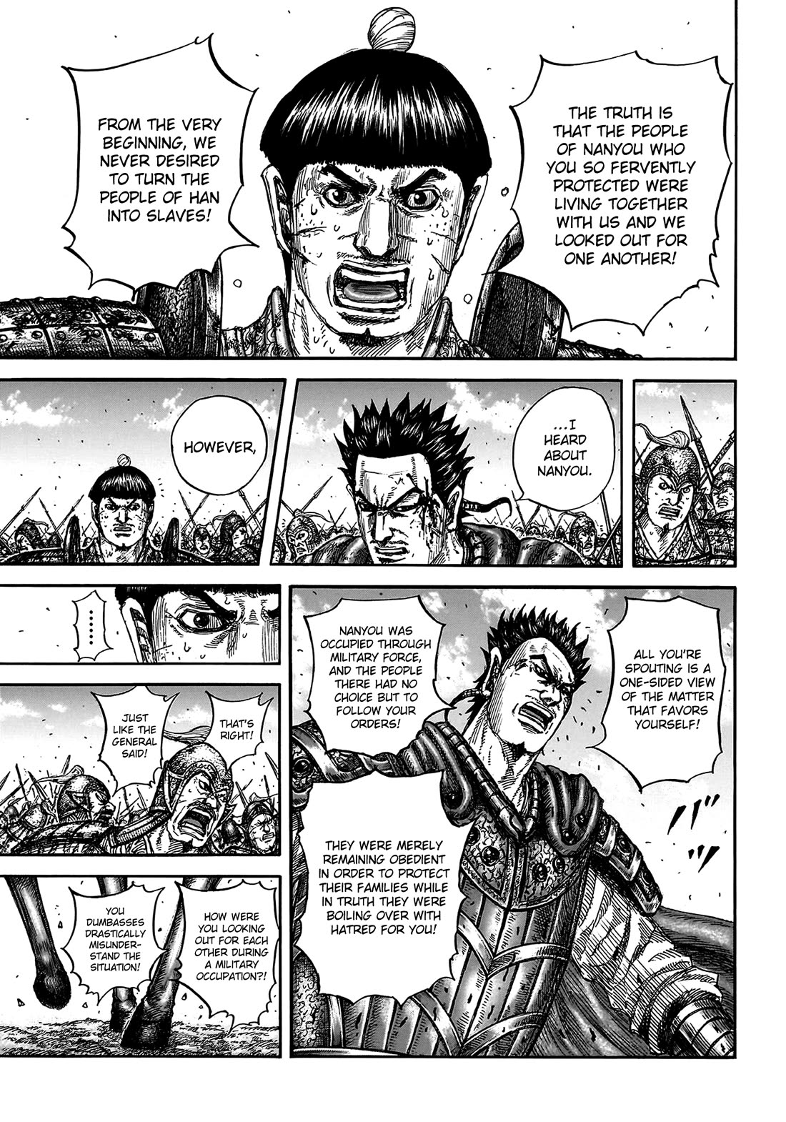 Kingdom chapter 825 page 16