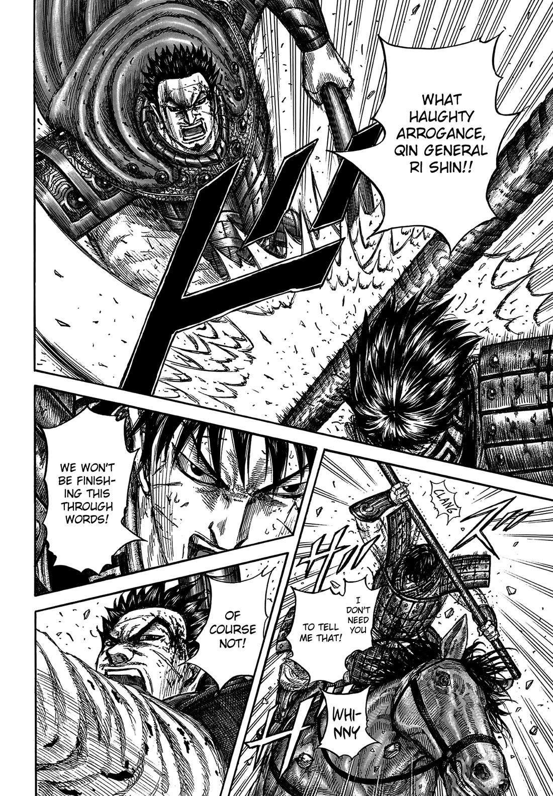 Kingdom chapter 825 page 21