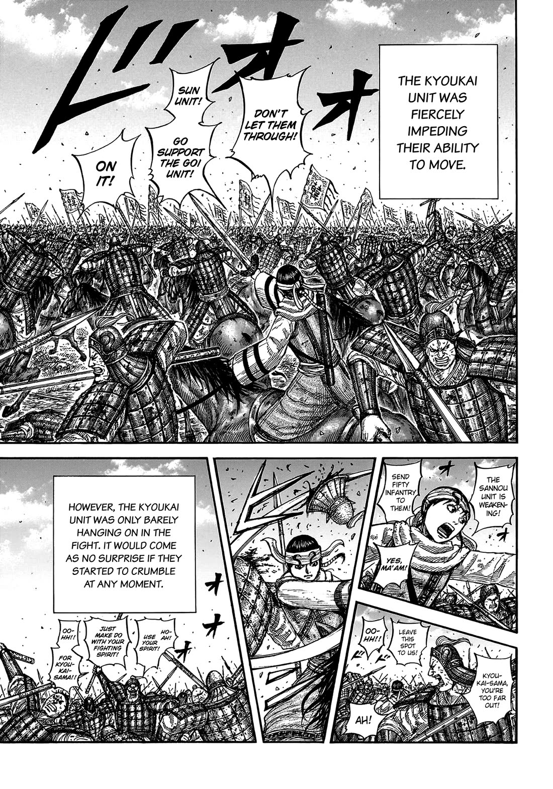 Kingdom chapter 825 page 8