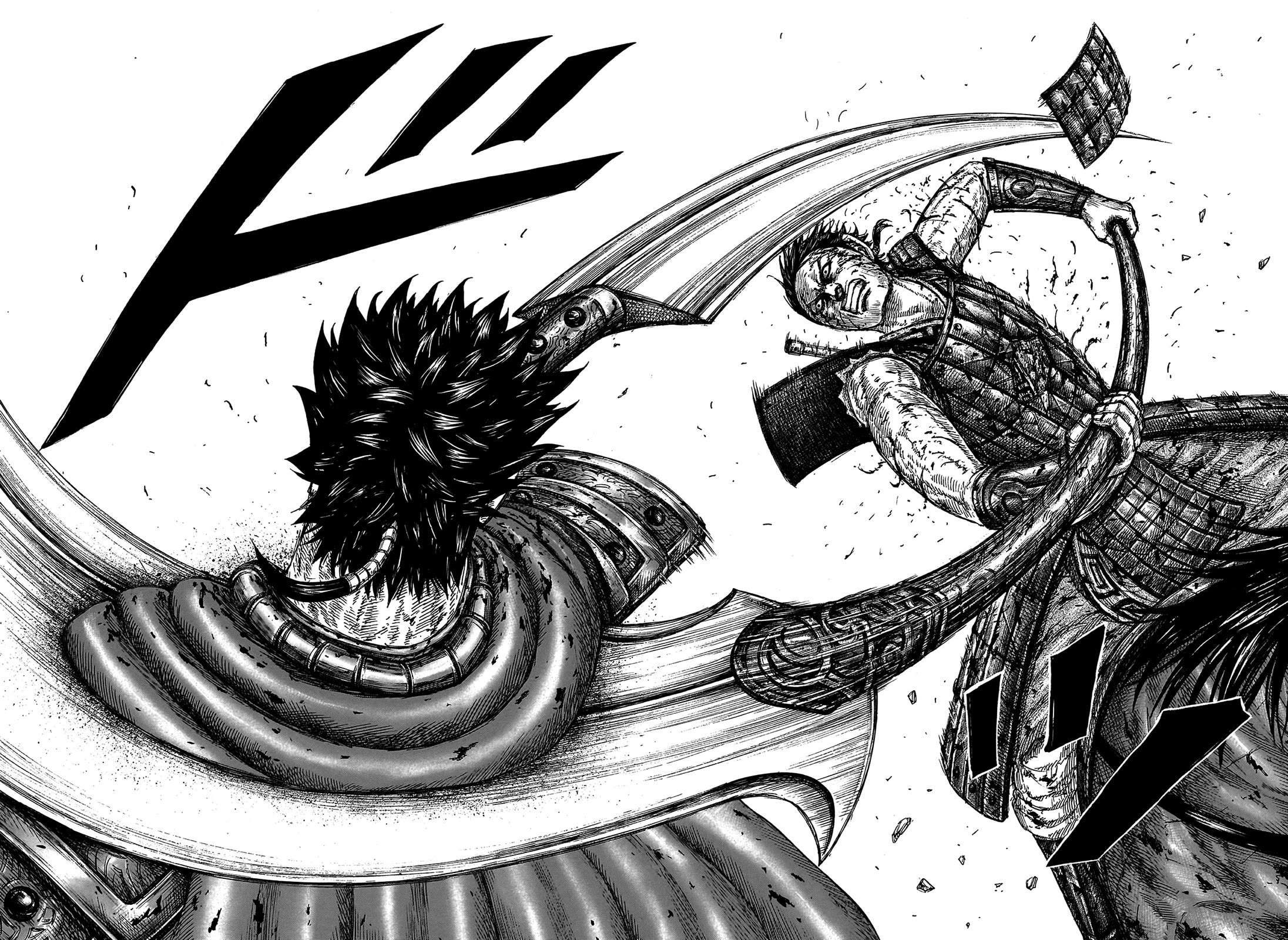 Kingdom chapter 826 page 14