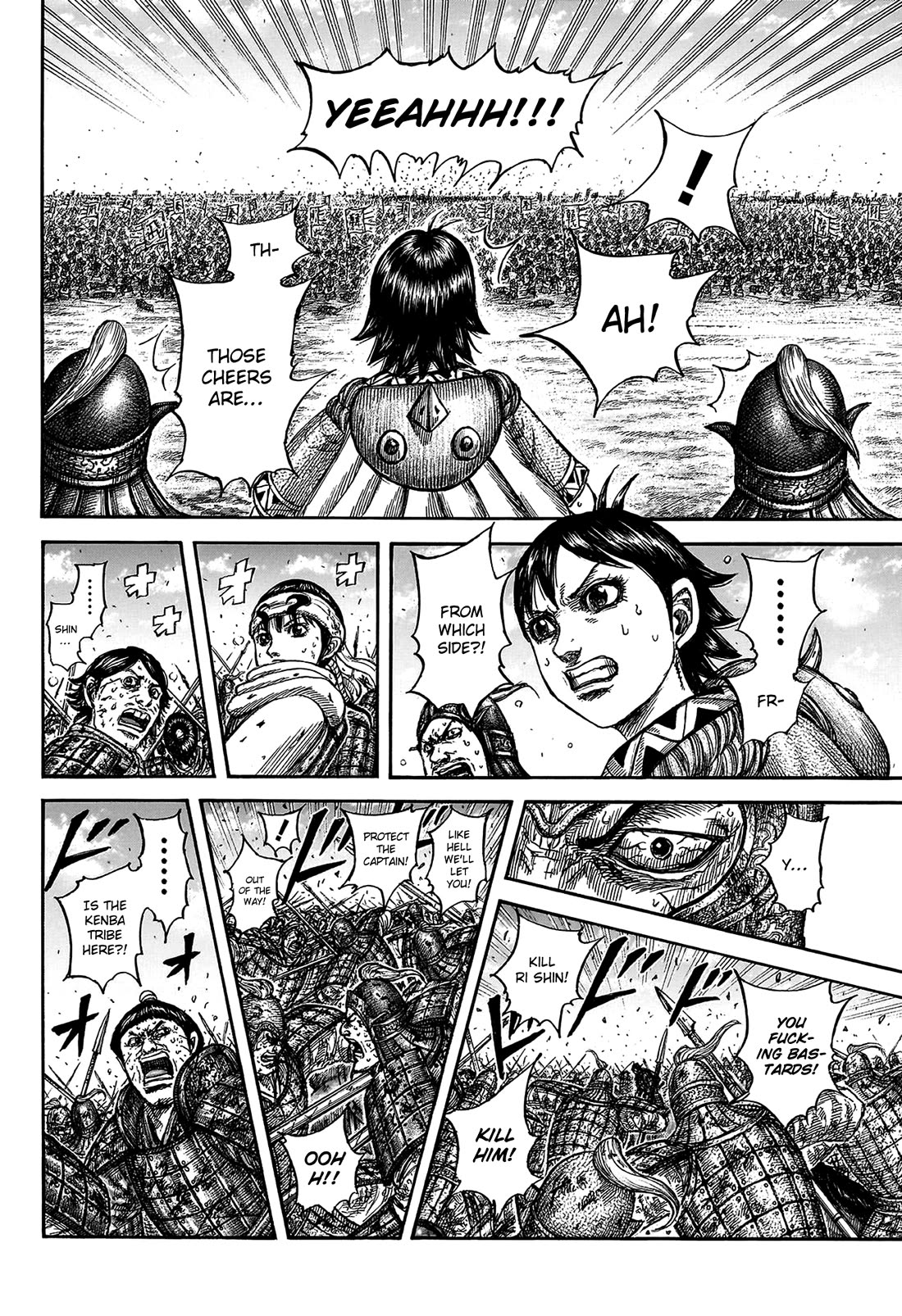 Kingdom chapter 826 page 17