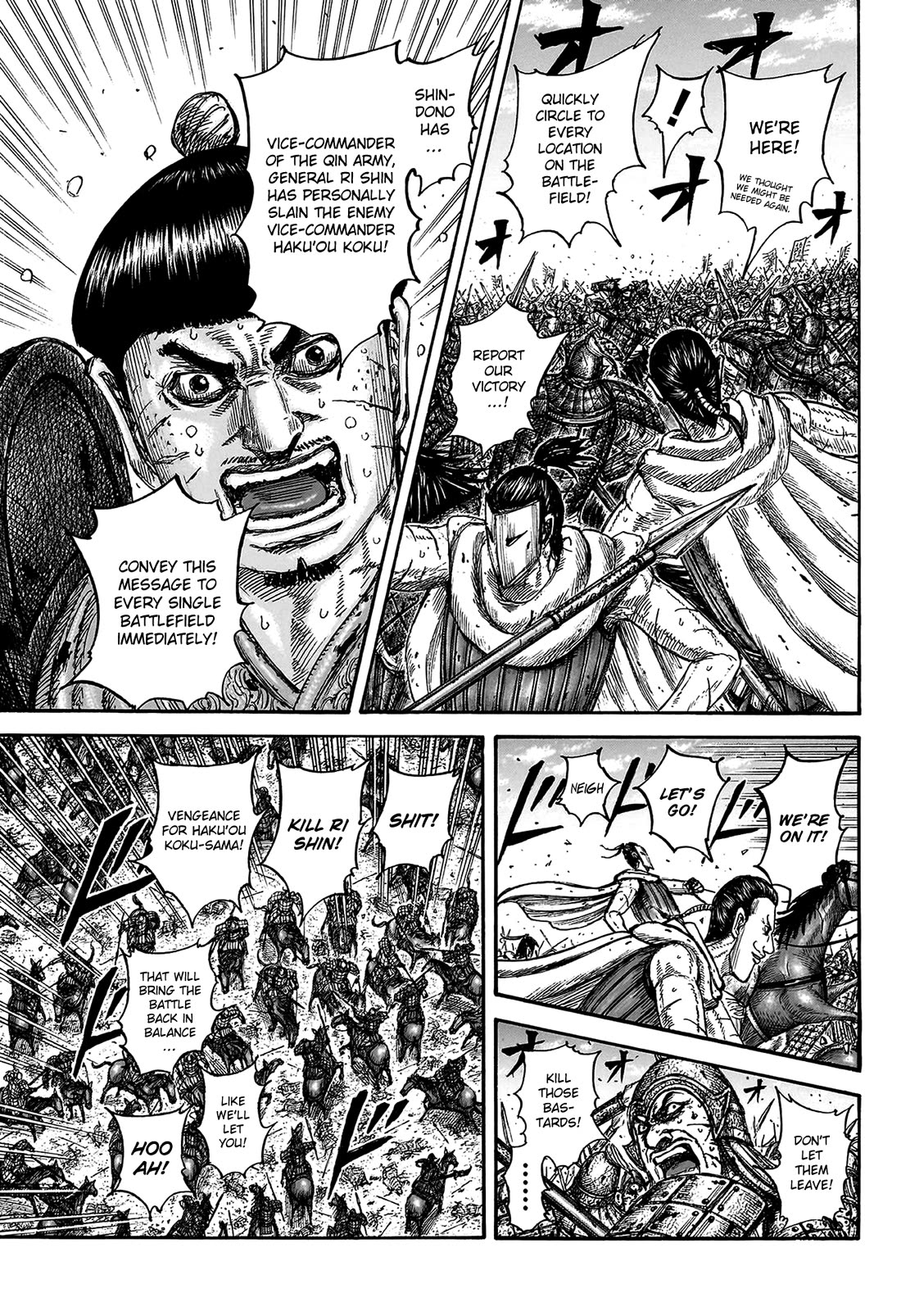 Kingdom chapter 826 page 18