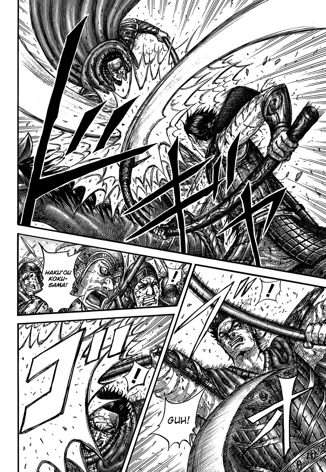 Kingdom chapter 826 page 4