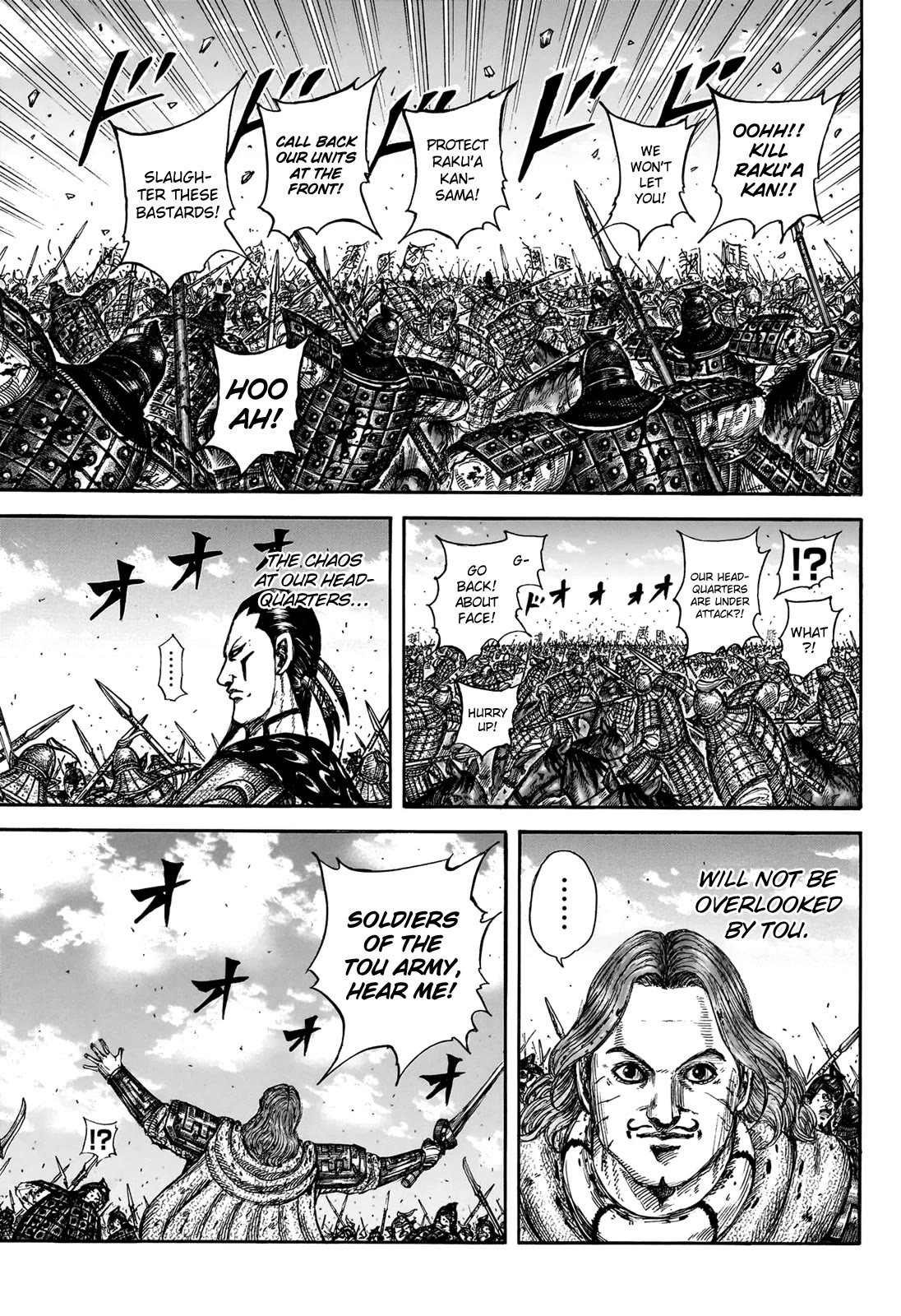 Kingdom chapter 828 page 11
