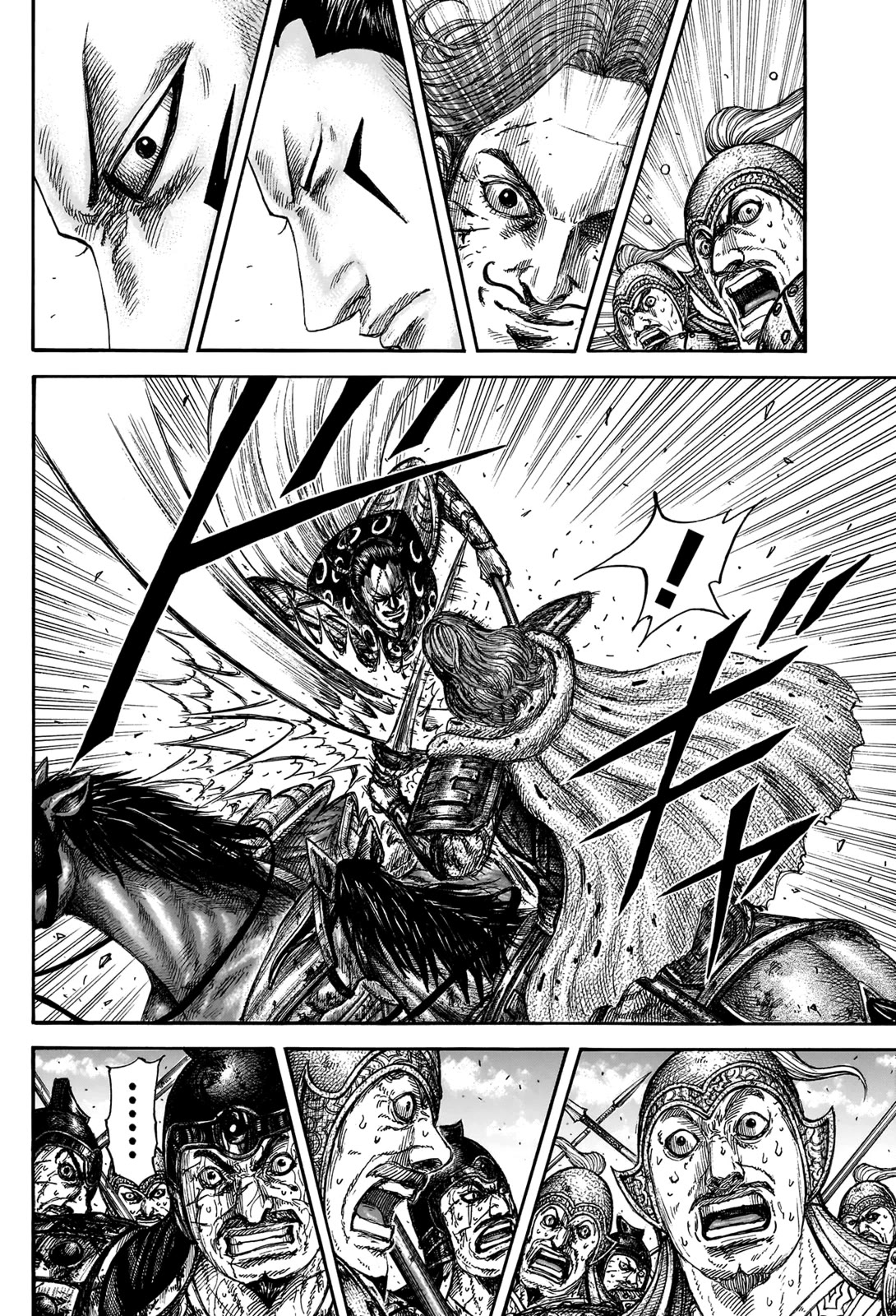 Kingdom chapter 828 page 16