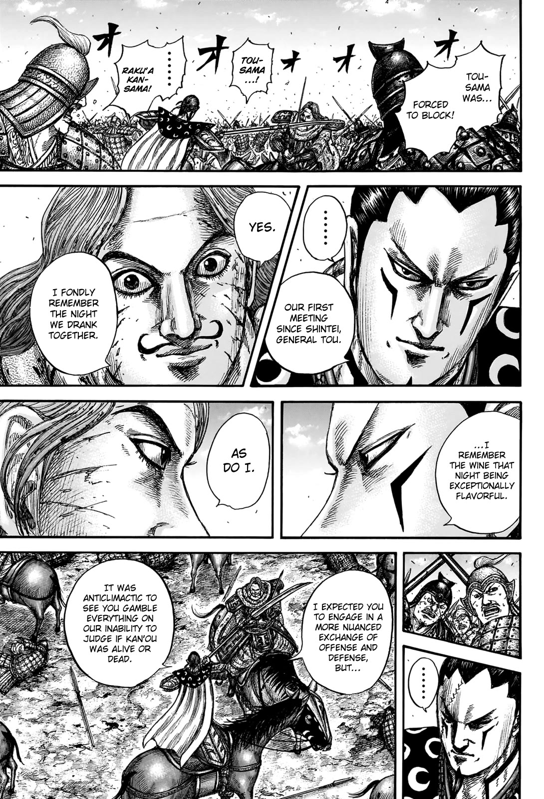 Kingdom chapter 828 page 17