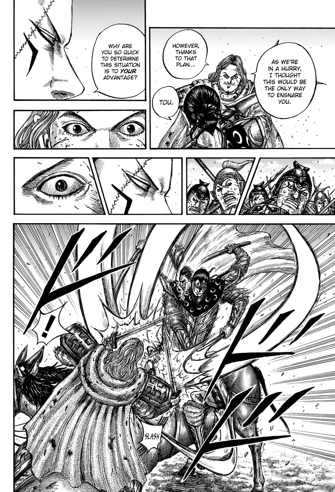 Kingdom chapter 828 page 18