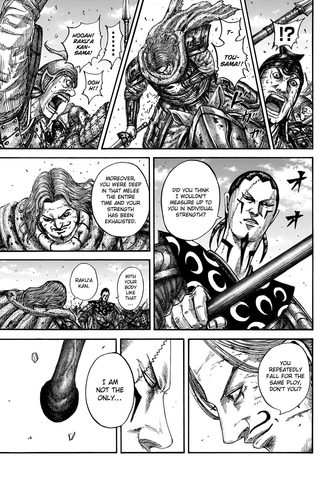 Kingdom chapter 828 page 19