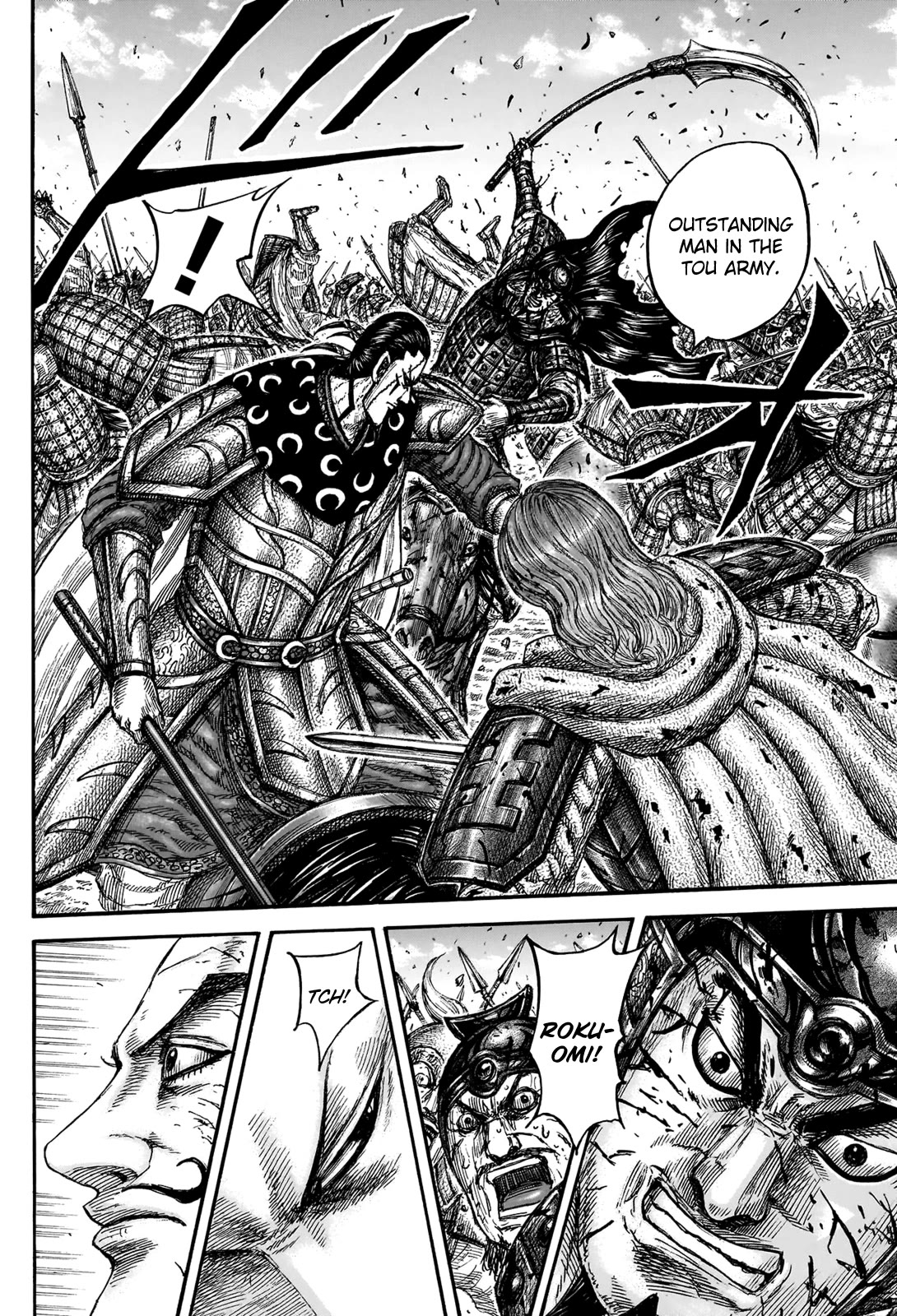 Kingdom chapter 828 page 20