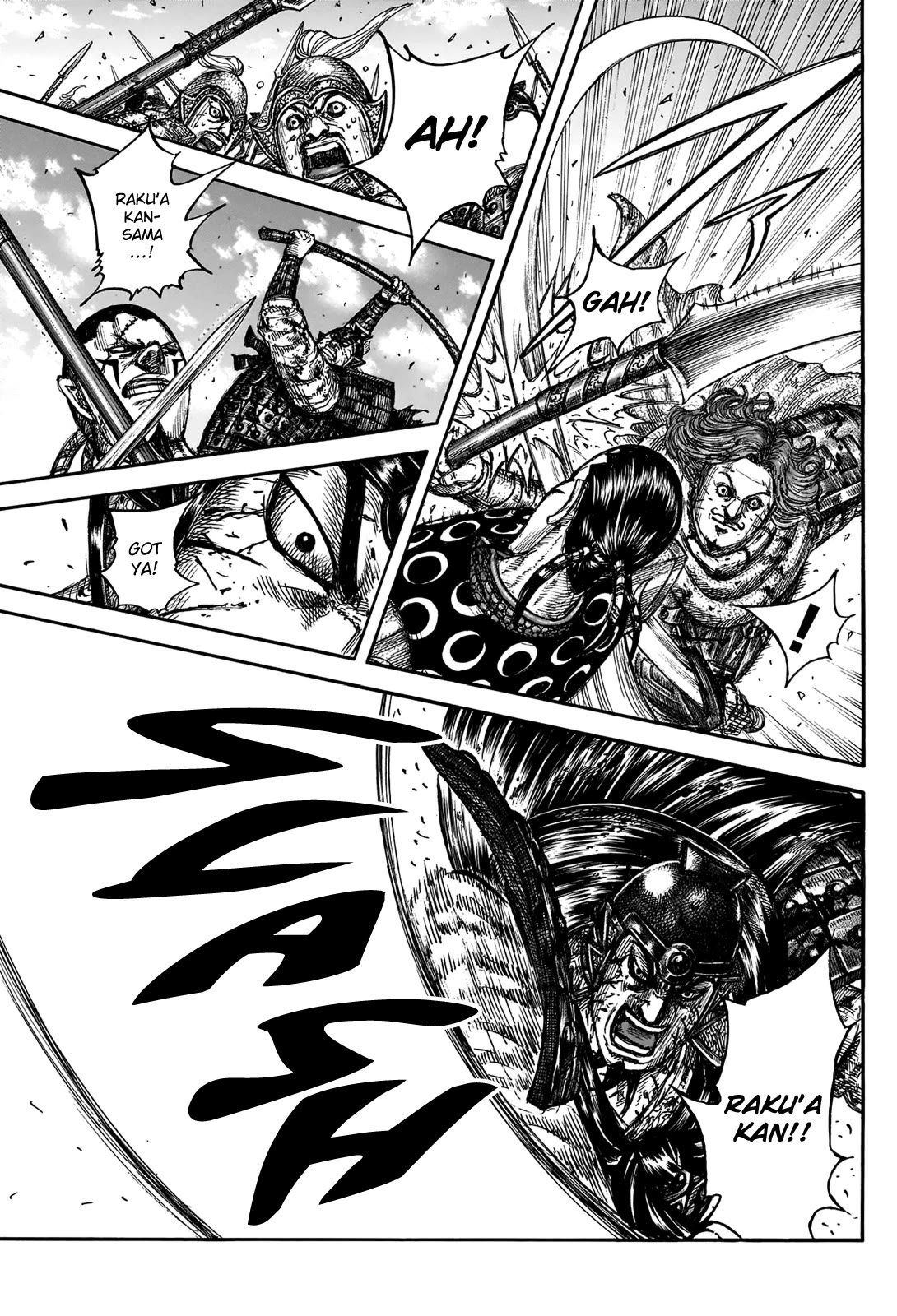 Kingdom chapter 828 page 21