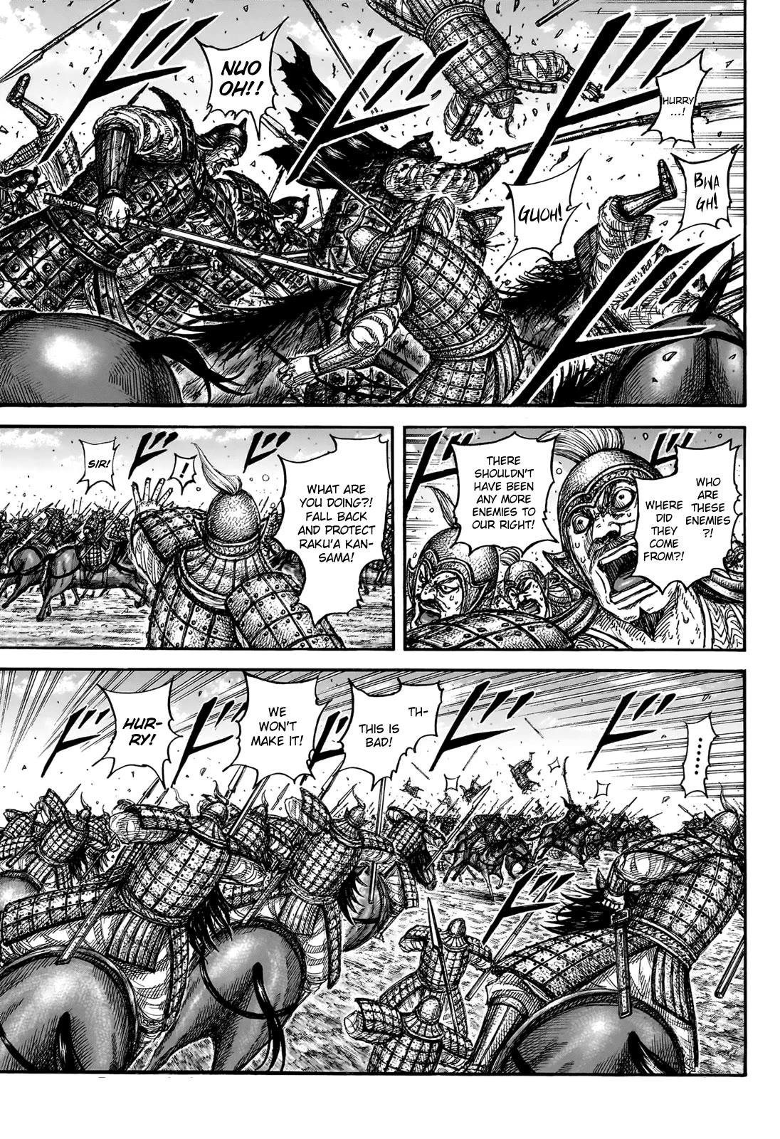 Kingdom chapter 828 page 5