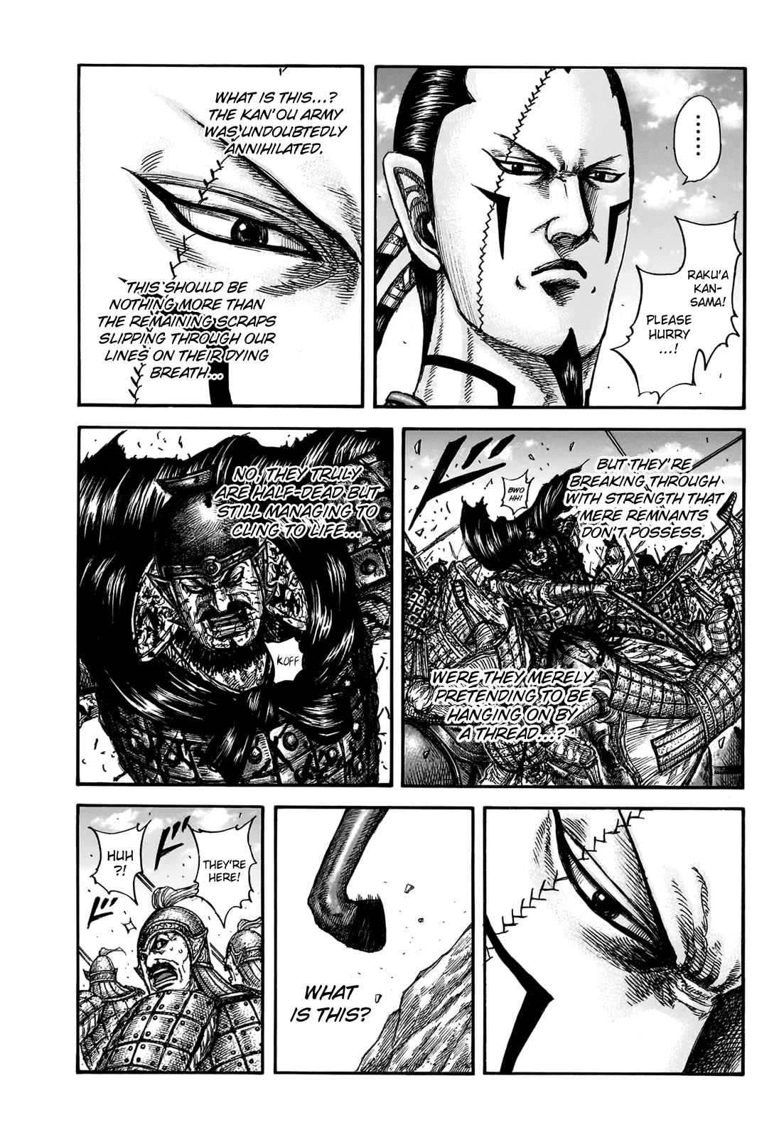 Kingdom chapter 828 page 7