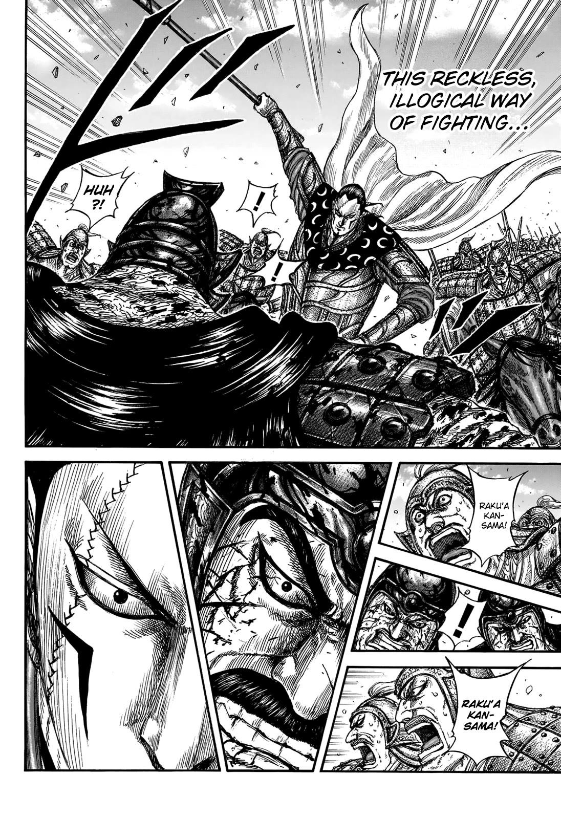 Kingdom chapter 828 page 8