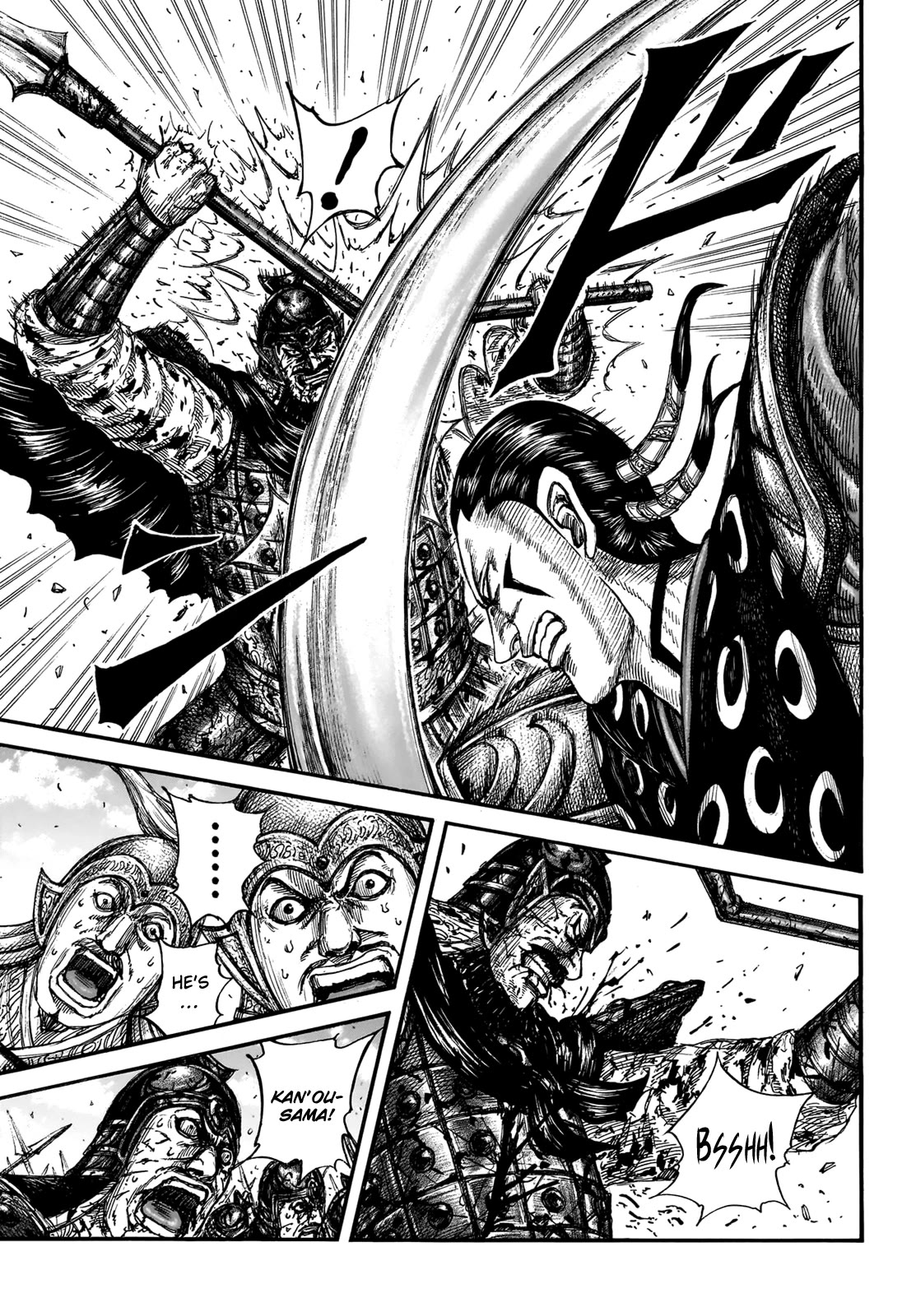 Kingdom chapter 828 page 9