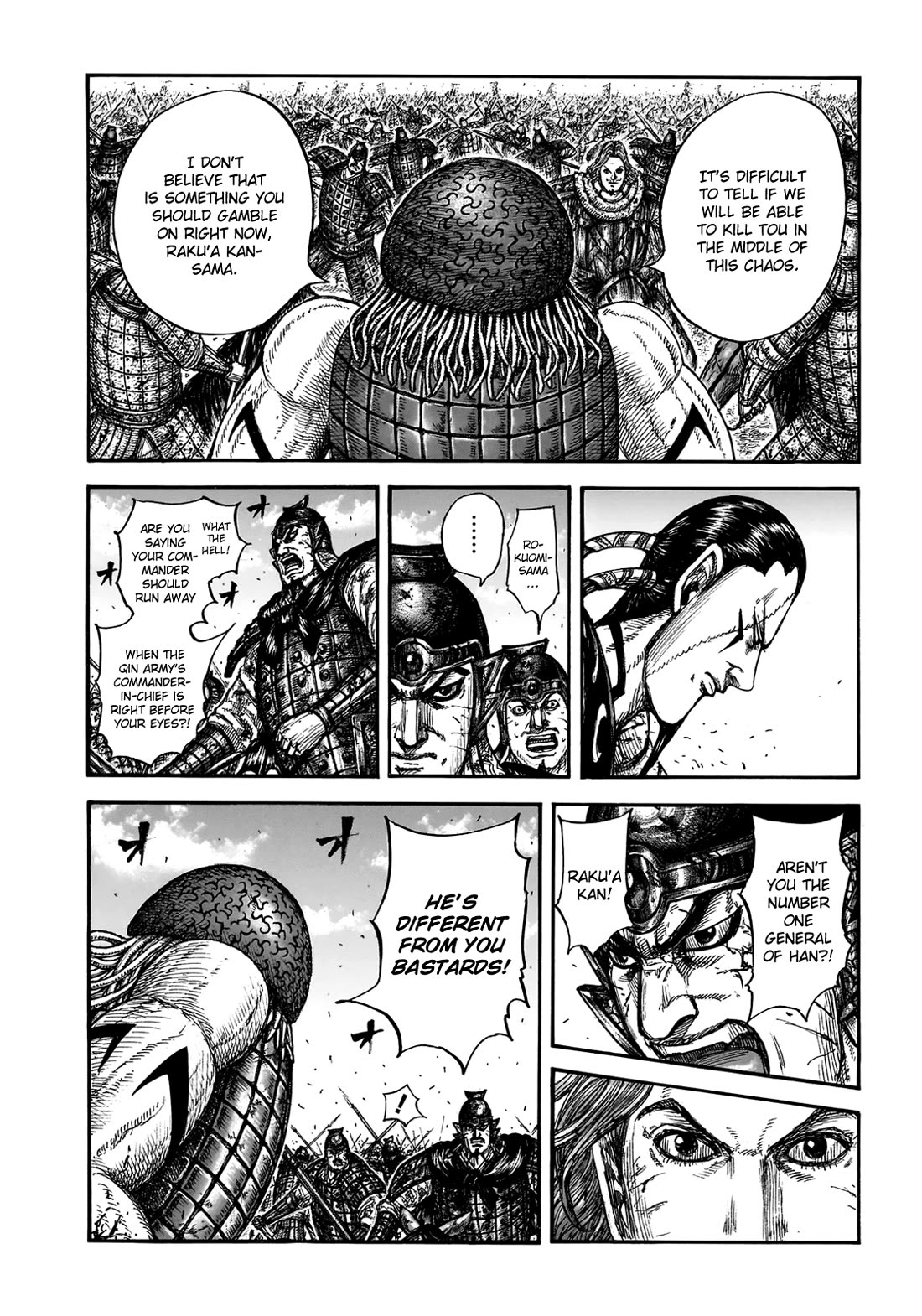 Kingdom chapter 829 page 12