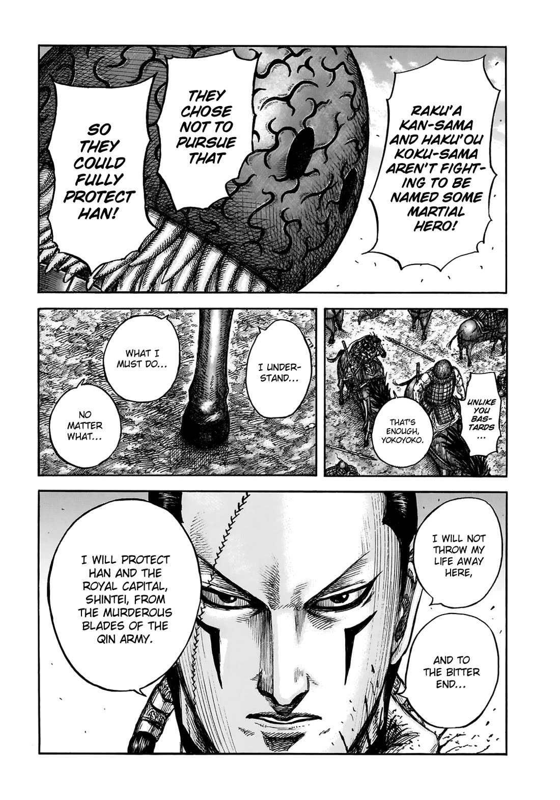 Kingdom chapter 829 page 13