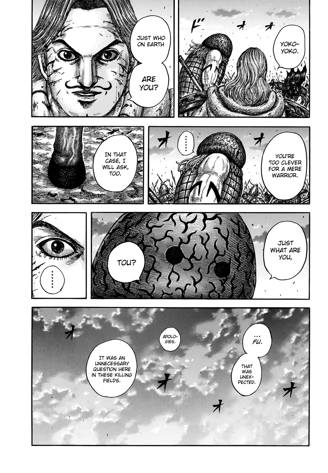 Kingdom chapter 829 page 20