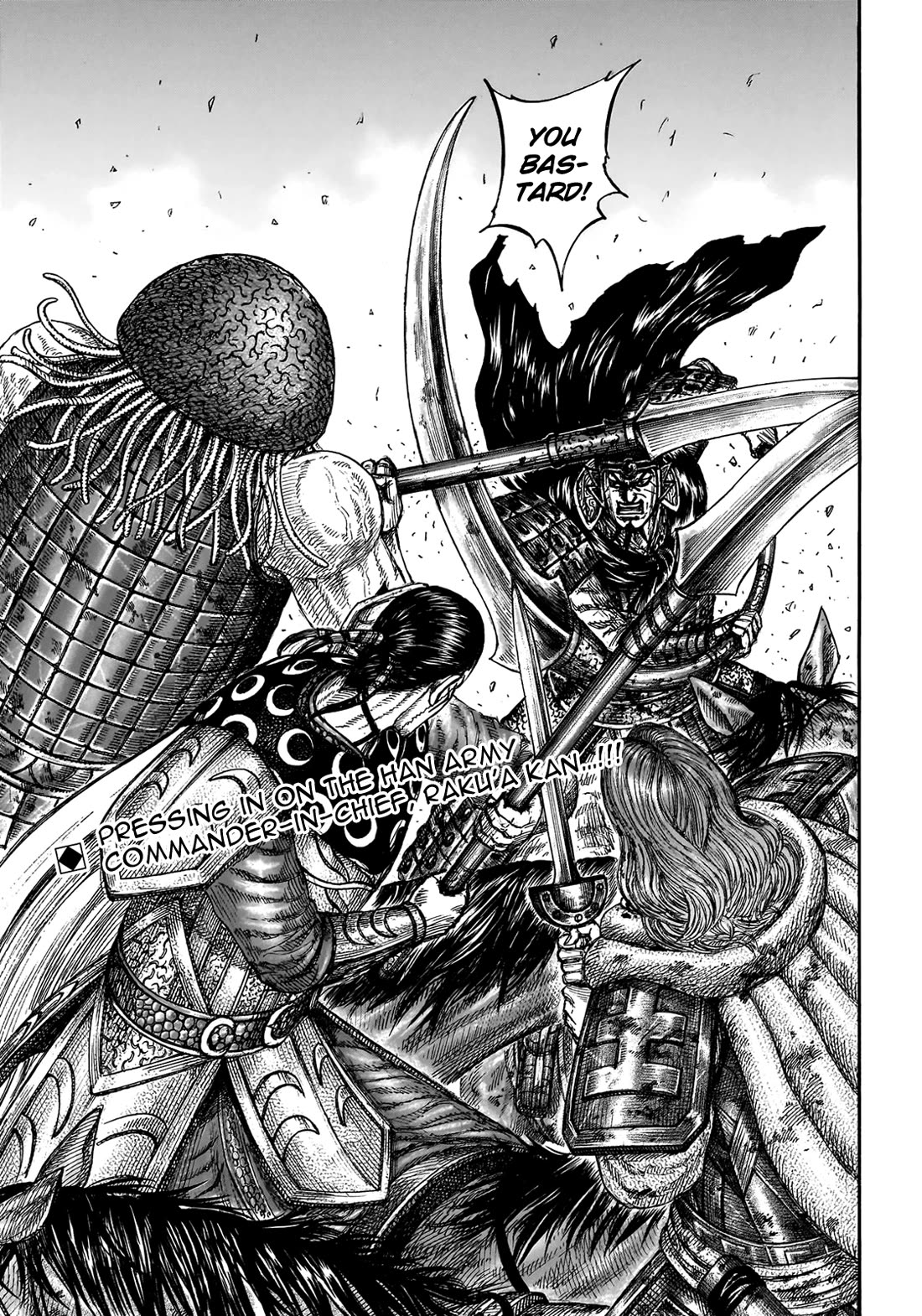 Kingdom chapter 829 page 4