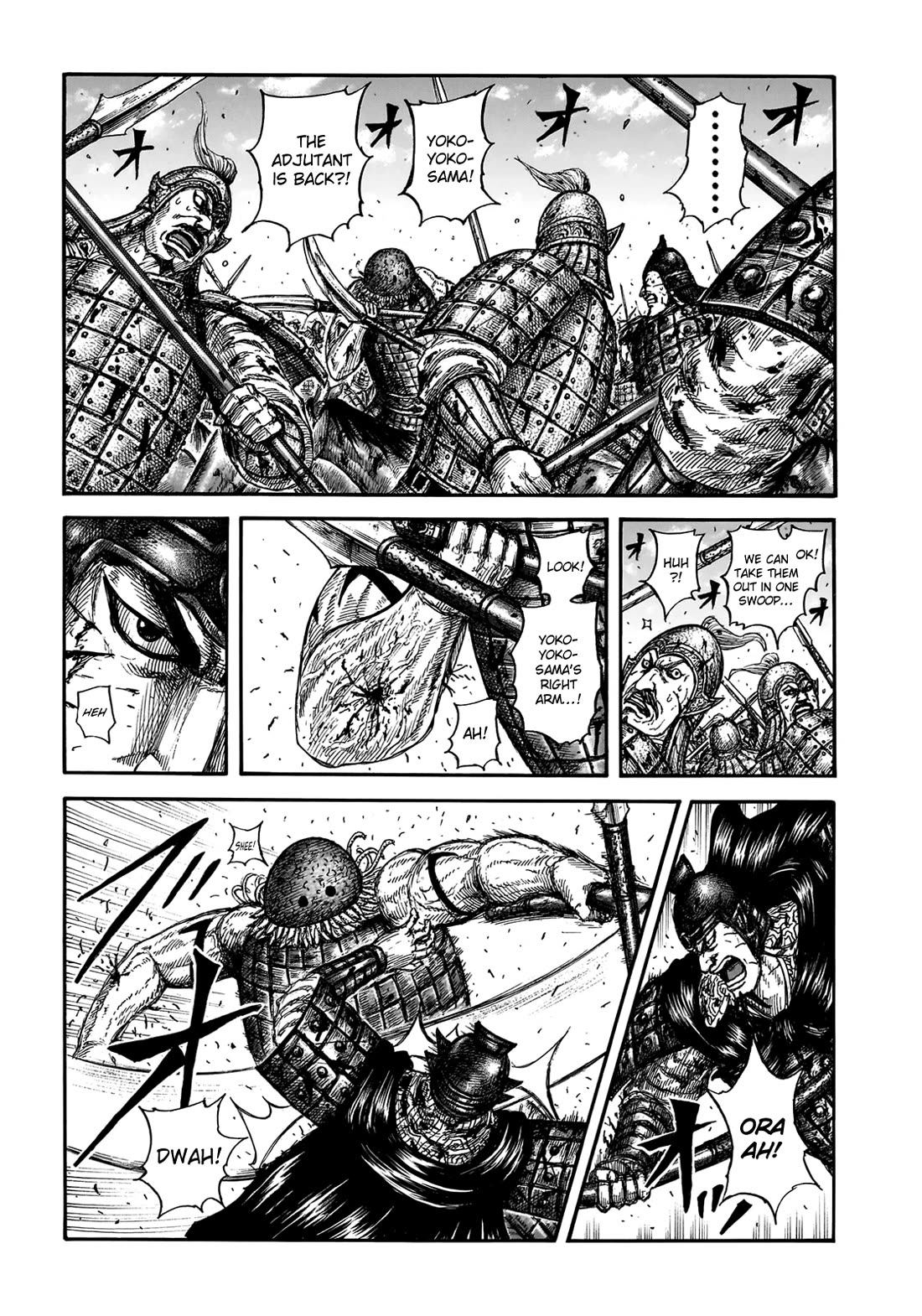 Kingdom chapter 829 page 5