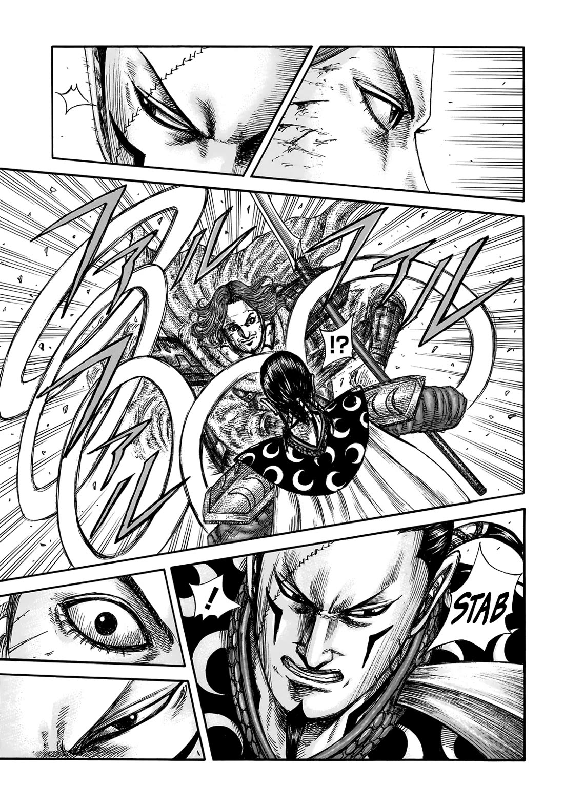 Kingdom chapter 829 page 6