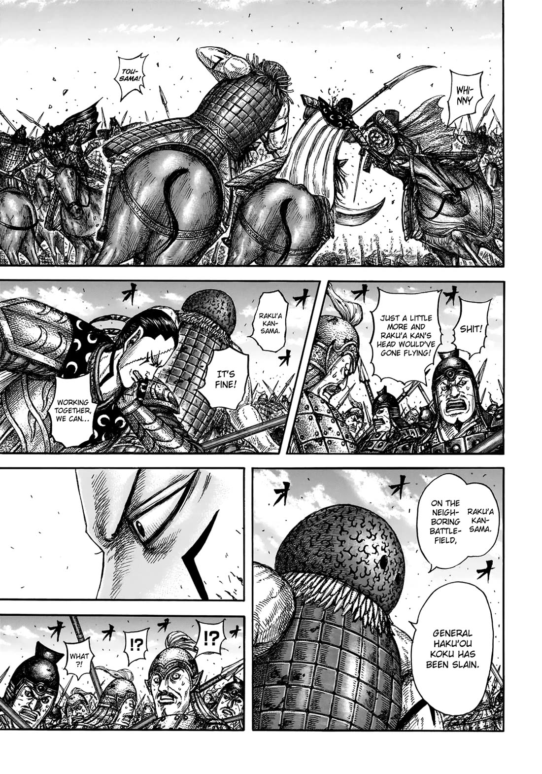 Kingdom chapter 829 page 8