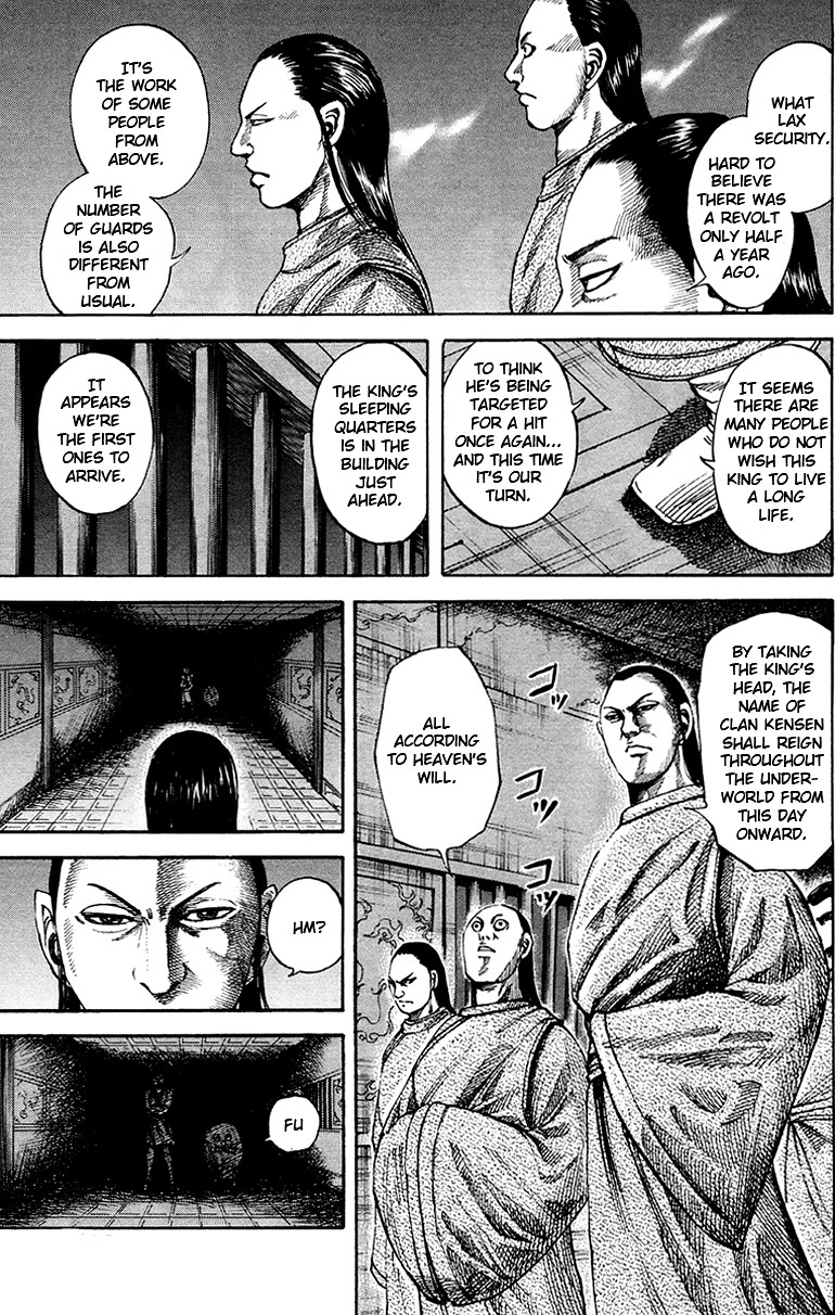 Kingdom chapter 83 page 16